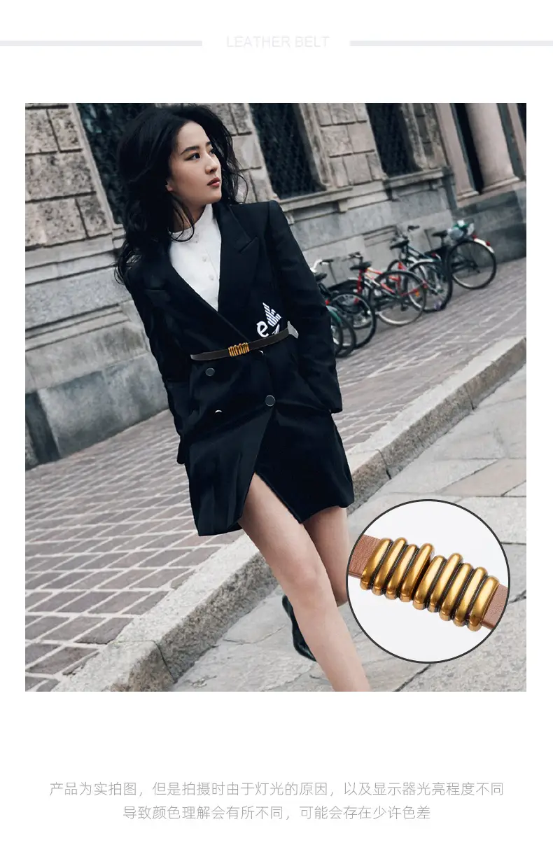 Women's Genuine Leather Belt for Cowhide Dress Coat Jacket Suit — feature 1