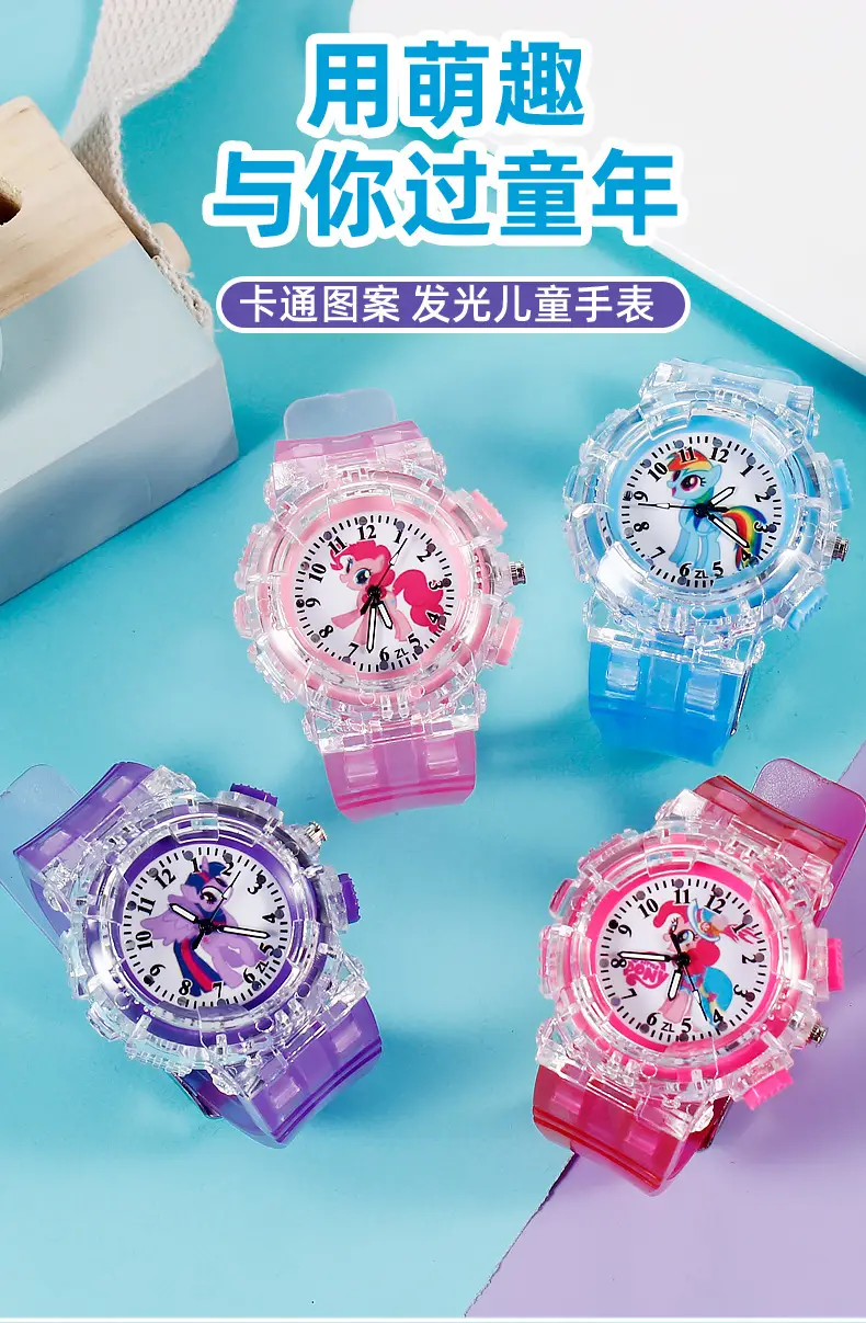 Pony Luminous Kids Quartz Watch Purple Crystal — feature 1