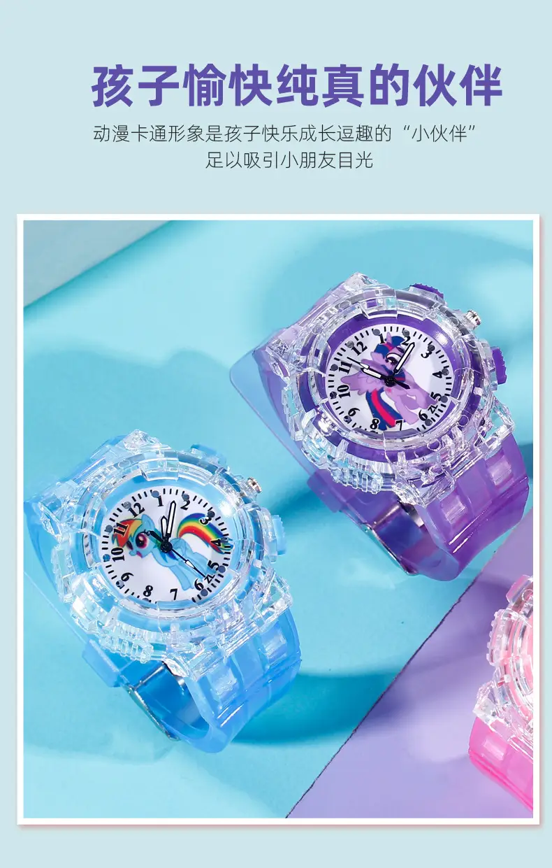 Pony Luminous Kids Quartz Watch Purple Crystal — feature 2
