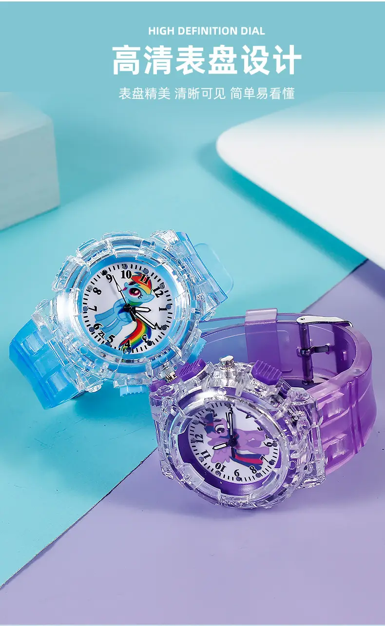 Pony Luminous Kids Quartz Watch Purple Crystal — feature 3