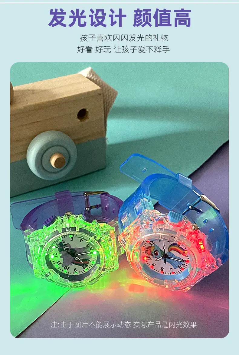 Pony Luminous Kids Quartz Watch Purple Crystal — feature 4