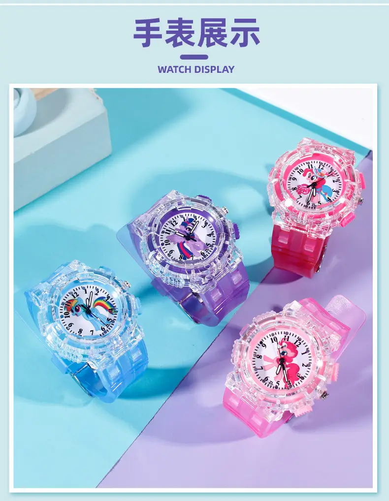 Pony Luminous Kids Quartz Watch Purple Crystal — feature 9