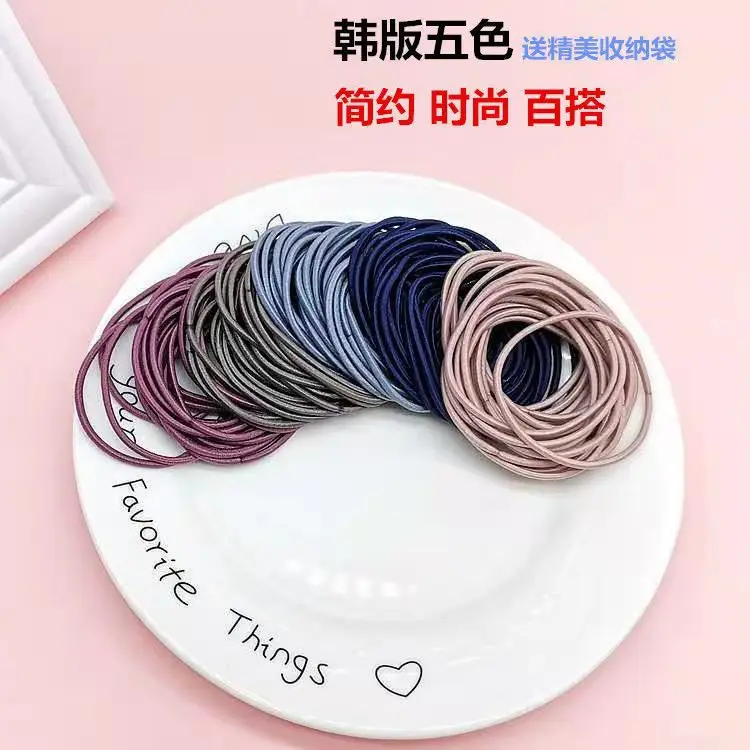 High Elastic Seamless Hair Band for Women — feature 9