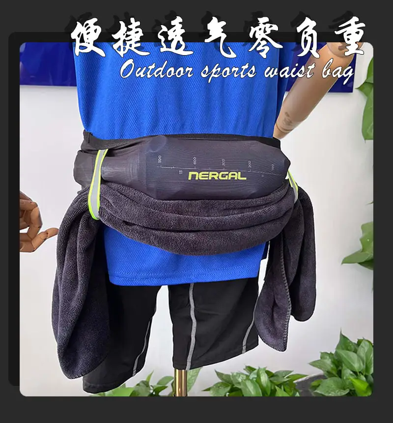 Nergal Marathon Fitness Belt Large Capacity Mobile Bag — feature 3