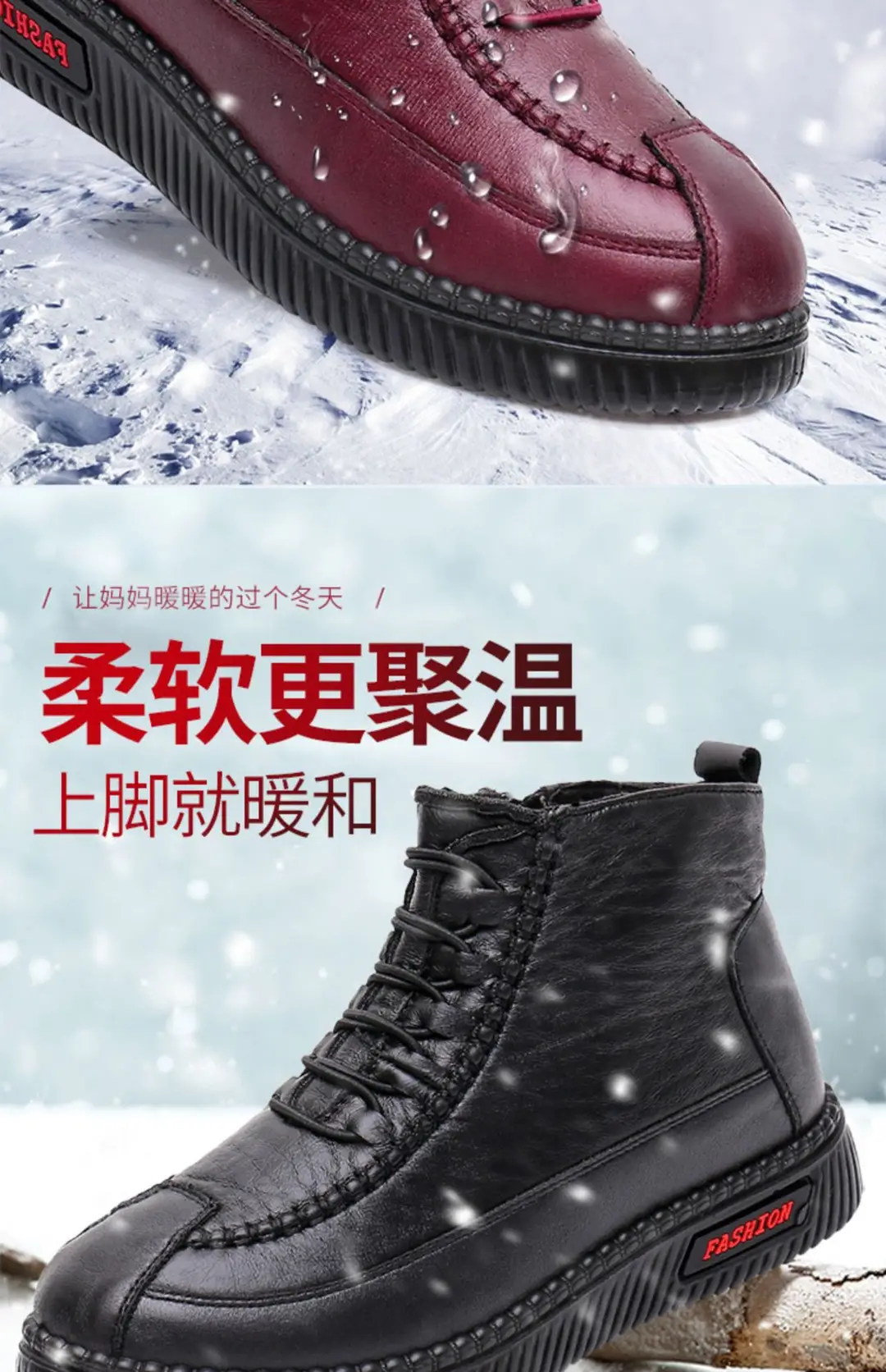 Winter old Beijing cloth shoes women's cotton shoes middle-aged and elderly fleece-lined thick warm mom shoes flat non-slip Grandma cotton boots — feature 10