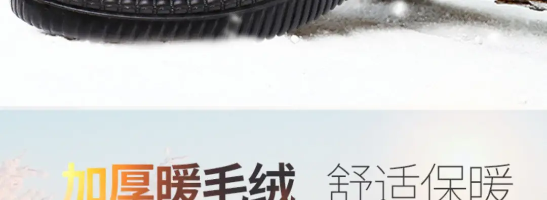 Winter old Beijing cloth shoes women's cotton shoes middle-aged and elderly fleece-lined thick warm mom shoes flat non-slip Grandma cotton boots — feature 11