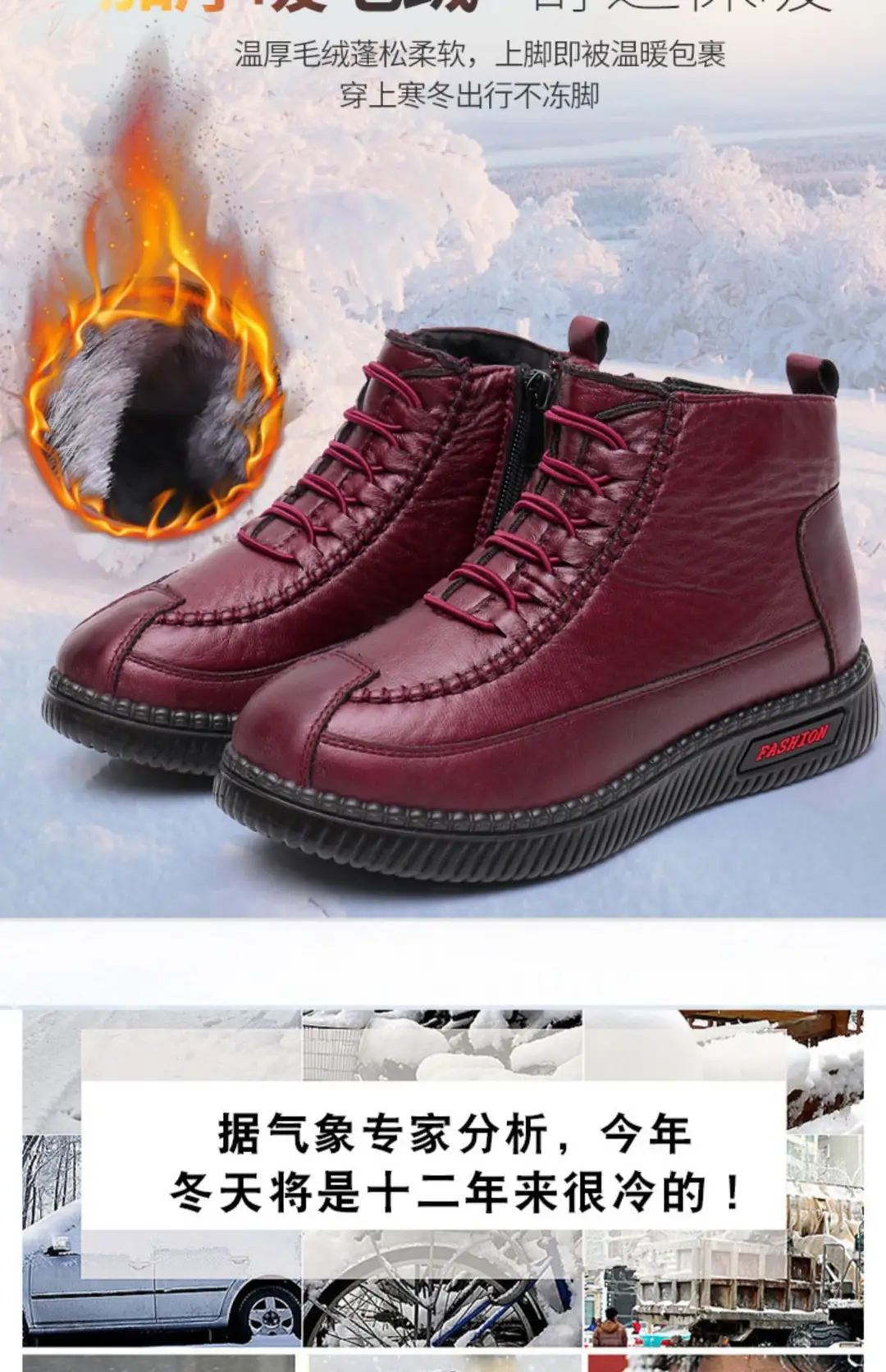 Winter old Beijing cloth shoes women's cotton shoes middle-aged and elderly fleece-lined thick warm mom shoes flat non-slip Grandma cotton boots — feature 12