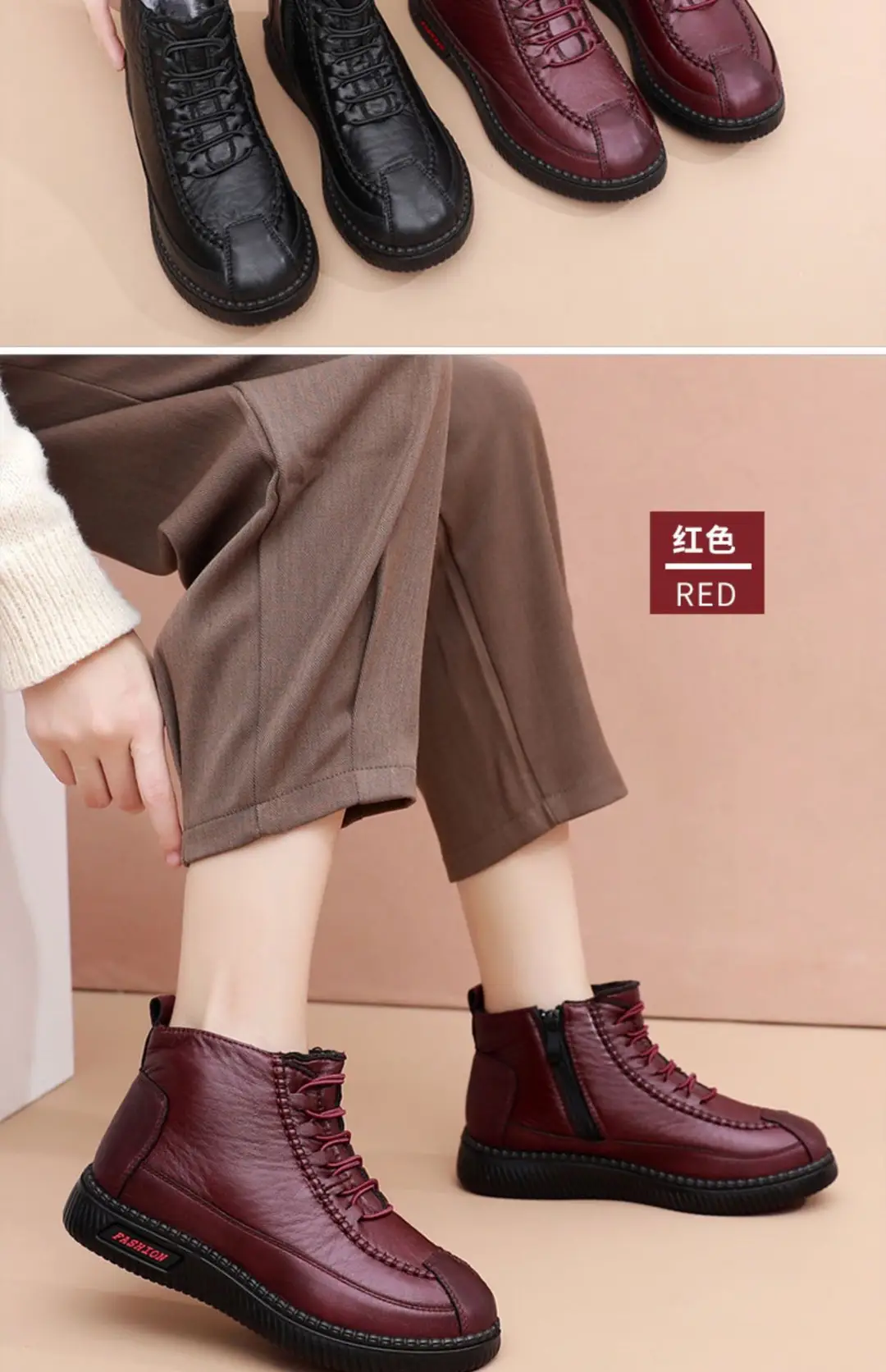 Winter old Beijing cloth shoes women's cotton shoes middle-aged and elderly fleece-lined thick warm mom shoes flat non-slip Grandma cotton boots — feature 23