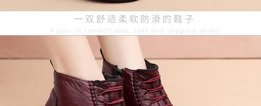 Winter old Beijing cloth shoes women's cotton shoes middle-aged and elderly fleece-lined thick warm mom shoes flat non-slip Grandma cotton boots — feature 24