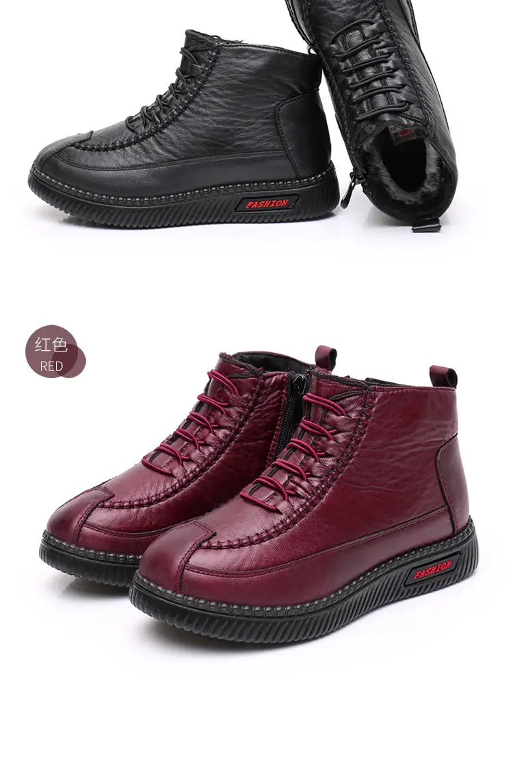 Winter old Beijing cloth shoes women's cotton shoes middle-aged and elderly fleece-lined thick warm mom shoes flat non-slip Grandma cotton boots — feature 32