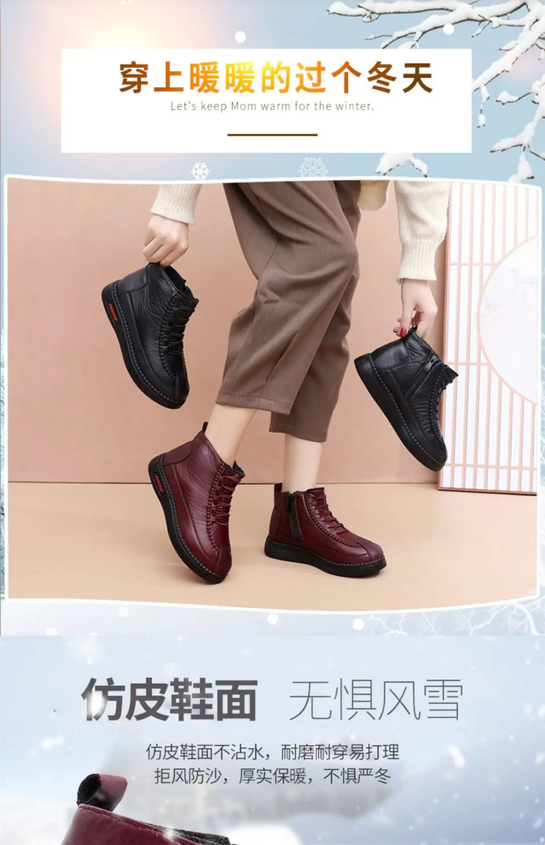 Winter old Beijing cloth shoes women's cotton shoes middle-aged and elderly fleece-lined thick warm mom shoes flat non-slip Grandma cotton boots — feature 8