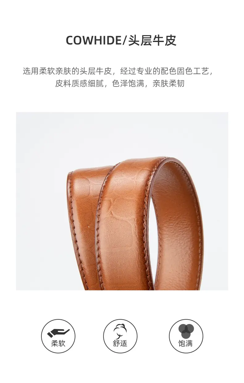 Women's Brown Genuine Leather Belt with Gold Buckle β feature 5