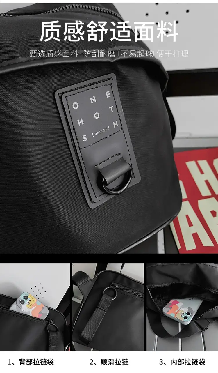 Men's Fashion Chest Bag Mobile Phone Commuter Bag — feature 4