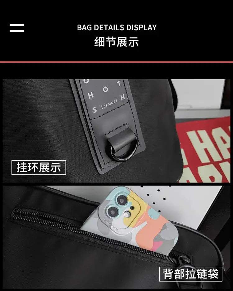 Men's Fashion Chest Bag Mobile Phone Commuter Bag — feature 41