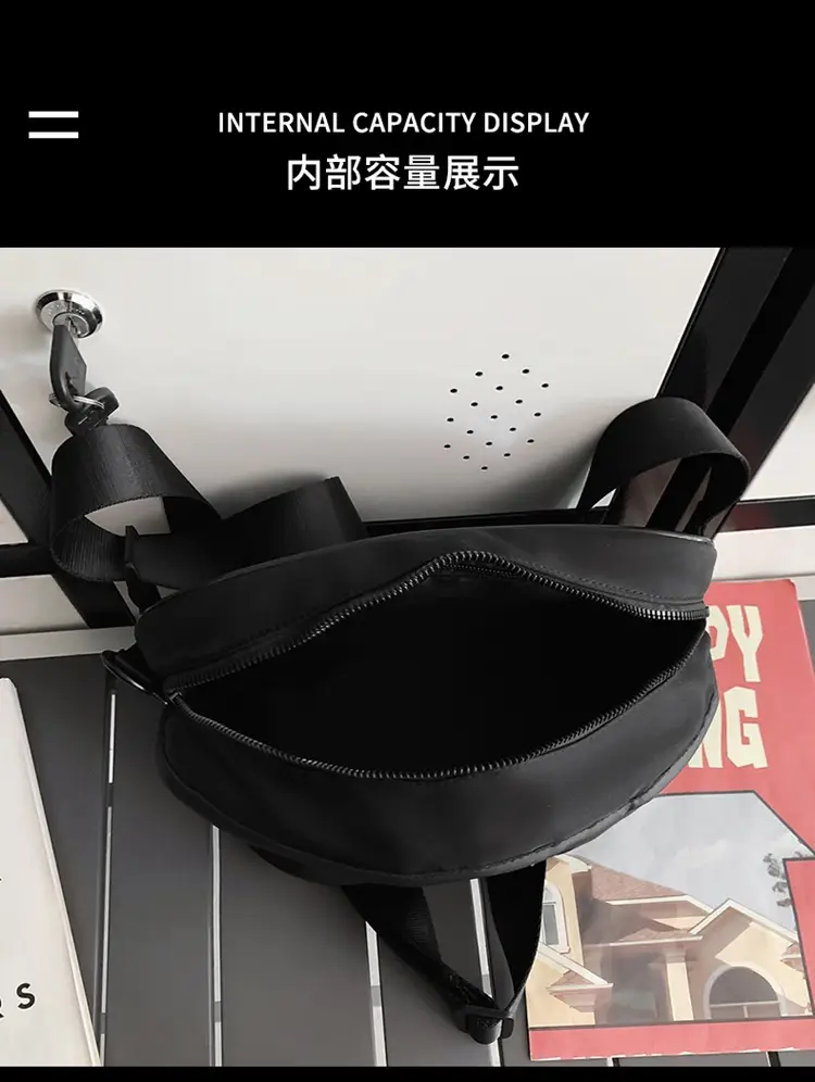 Men's Fashion Chest Bag Mobile Phone Commuter Bag — feature 43