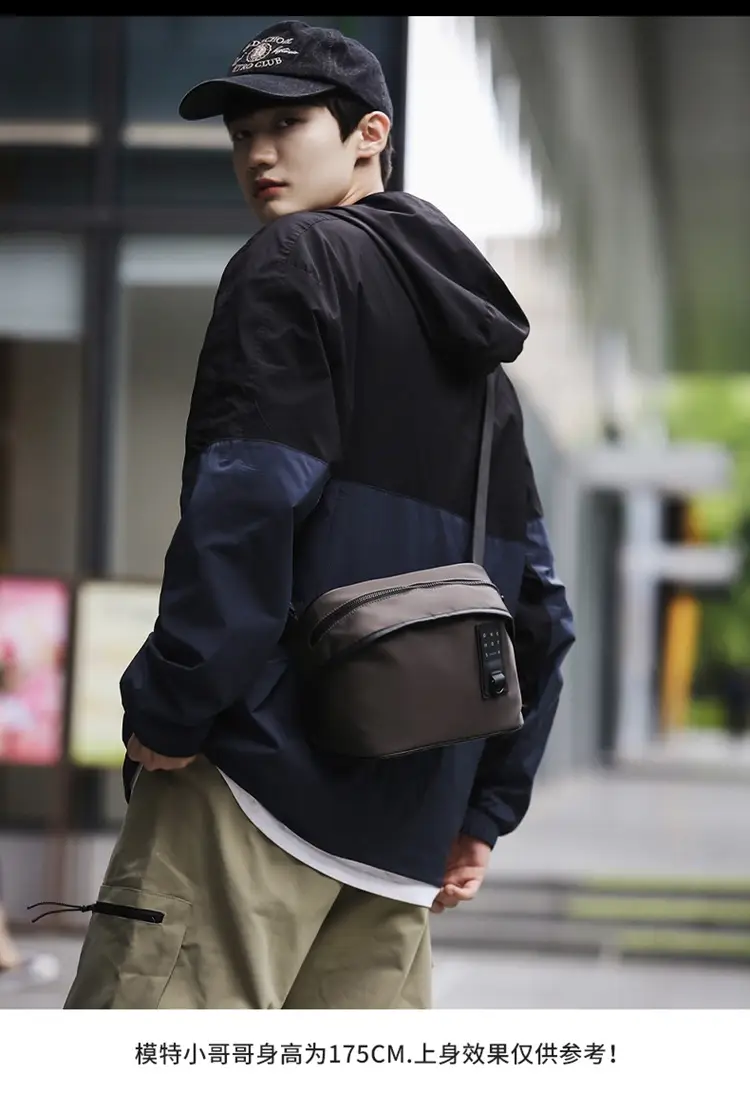Men's Fashion Chest Bag Mobile Phone Commuter Bag — feature 6