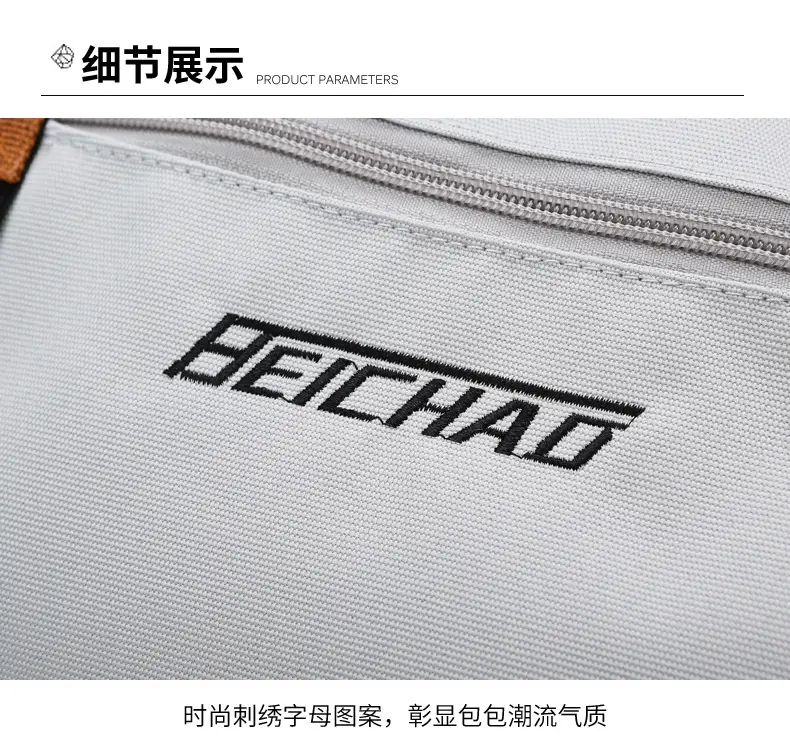 Large Capacity Crossbody Yoga Bag for Men Women — feature 32