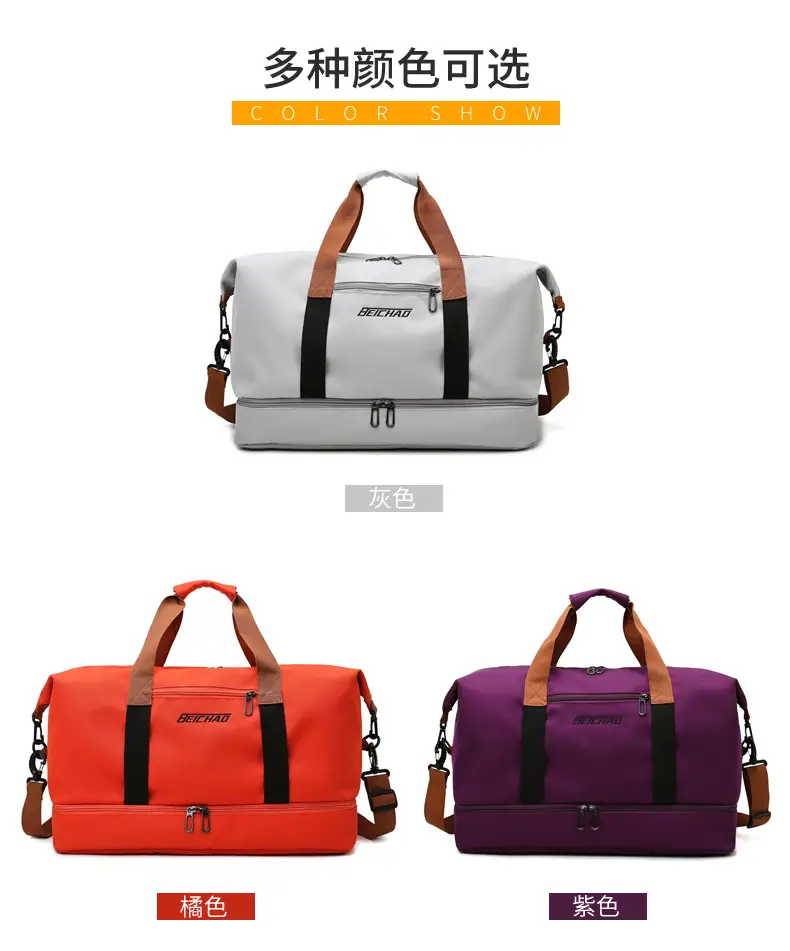 Large Capacity Crossbody Yoga Bag for Men Women — feature 6
