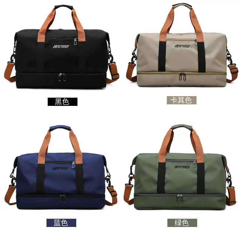 Large Capacity Crossbody Yoga Bag for Men Women — feature 7