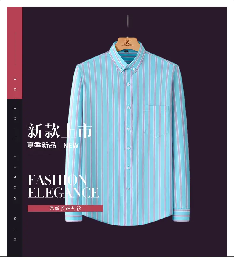 Men Striped Light Blue Loose Sleeve Shirt — feature 2