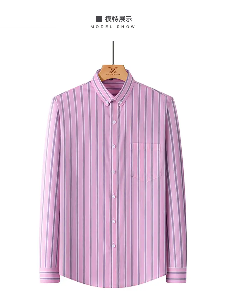 Men Striped Light Blue Loose Sleeve Shirt — feature 8