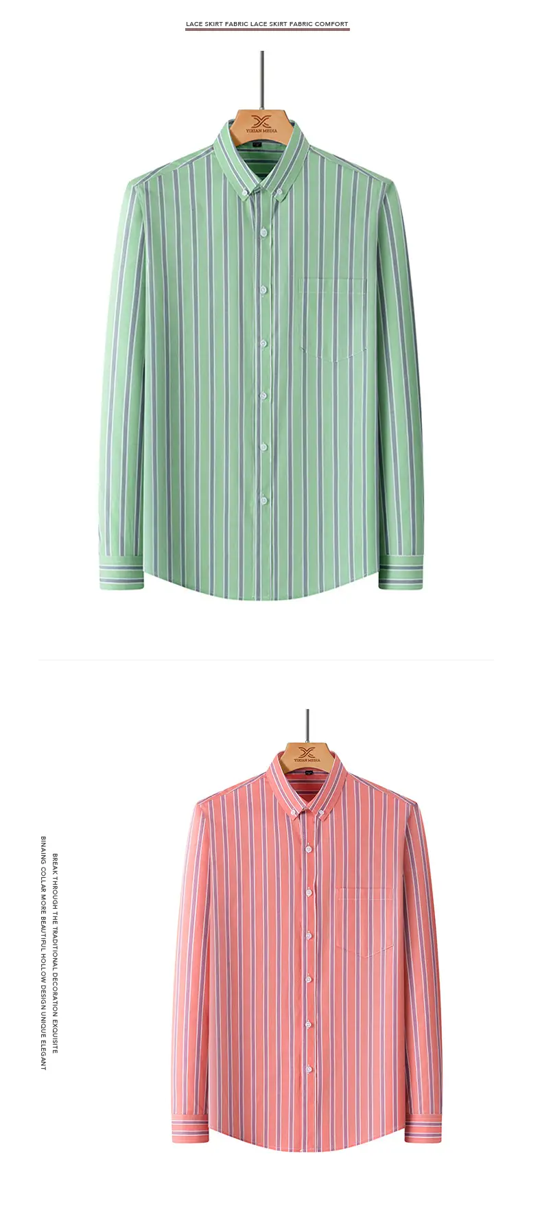 Men Striped Light Blue Loose Sleeve Shirt — feature 9