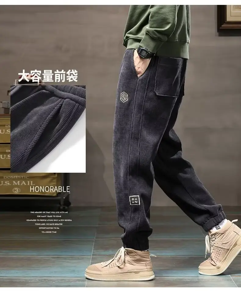 Men Fleece Lined Thickened Sweatpants Winter Warm — feature 12