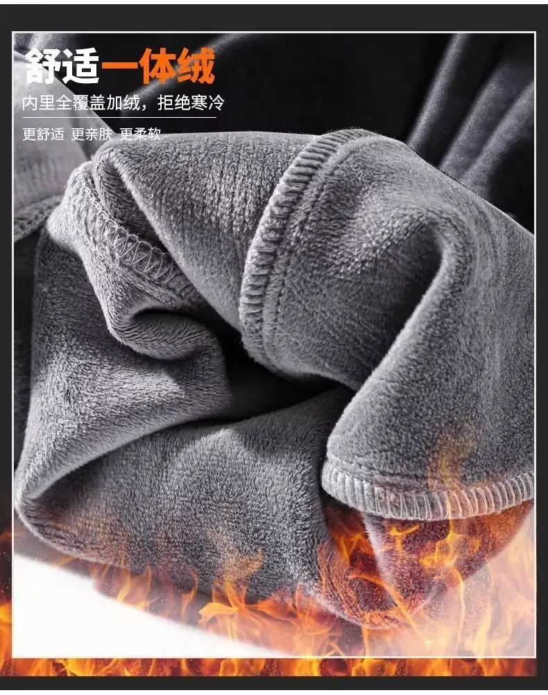 Men Fleece Lined Thickened Sweatpants Winter Warm — feature 2