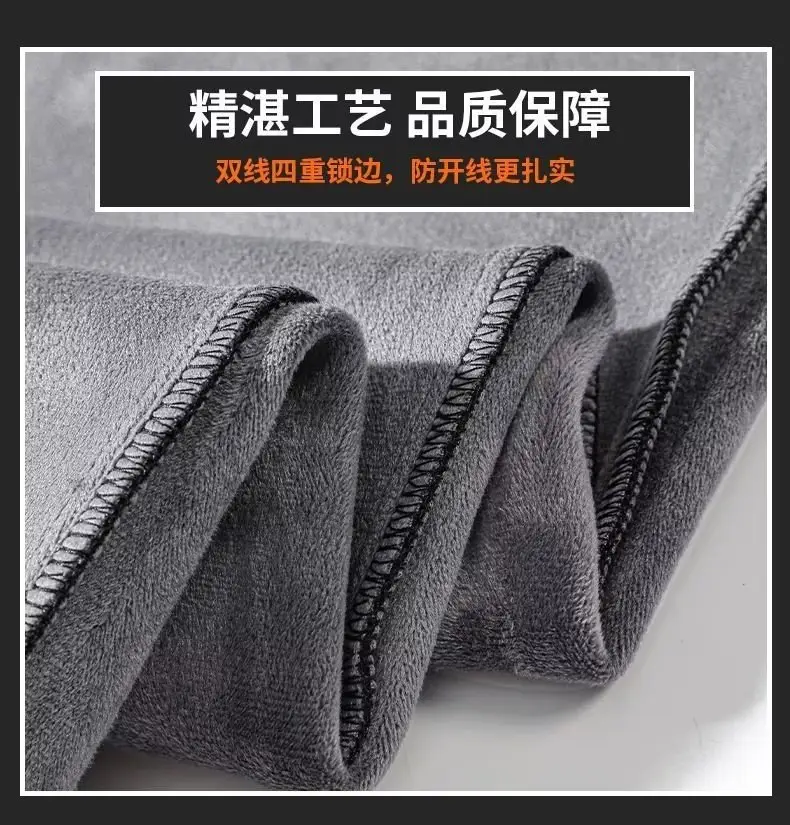 Men Fleece Lined Thickened Sweatpants Winter Warm — feature 4