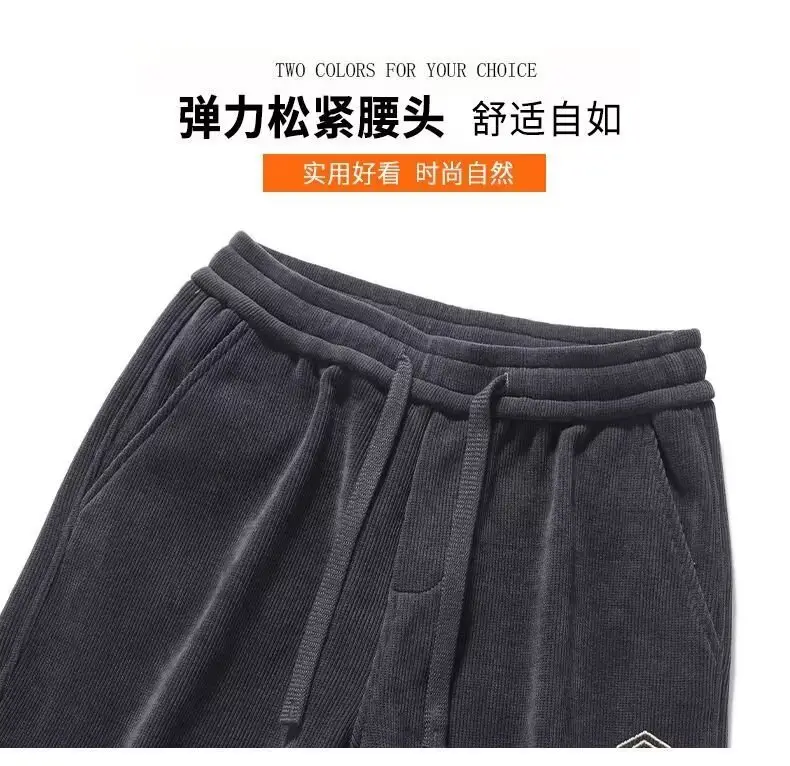Men Fleece Lined Thickened Sweatpants Winter Warm — feature 7