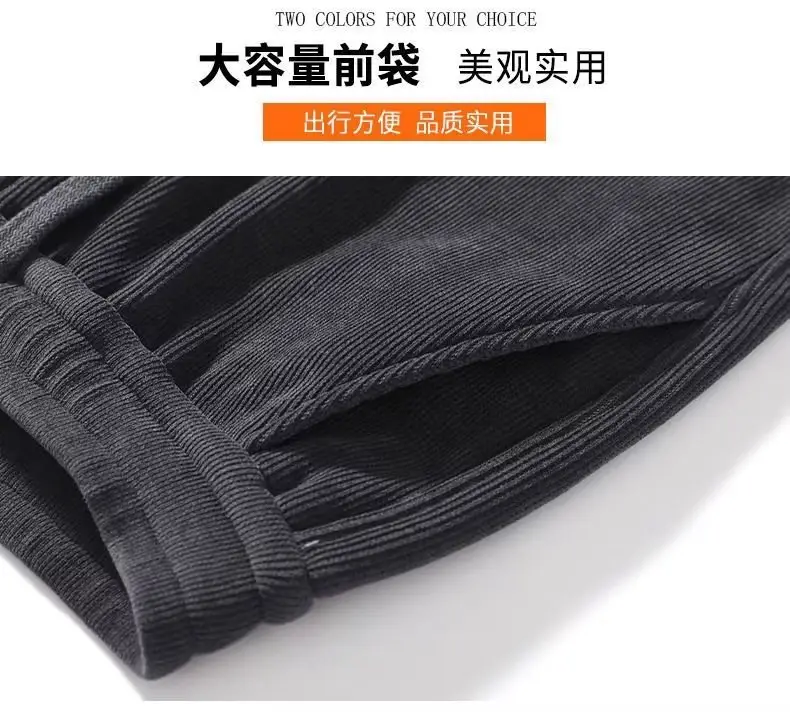 Men Fleece Lined Thickened Sweatpants Winter Warm — feature 8