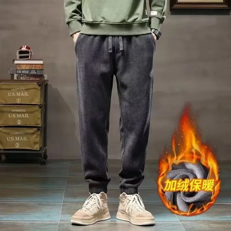 Men Fleece Lined Thickened Sweatpants Winter Warm - Image 2
