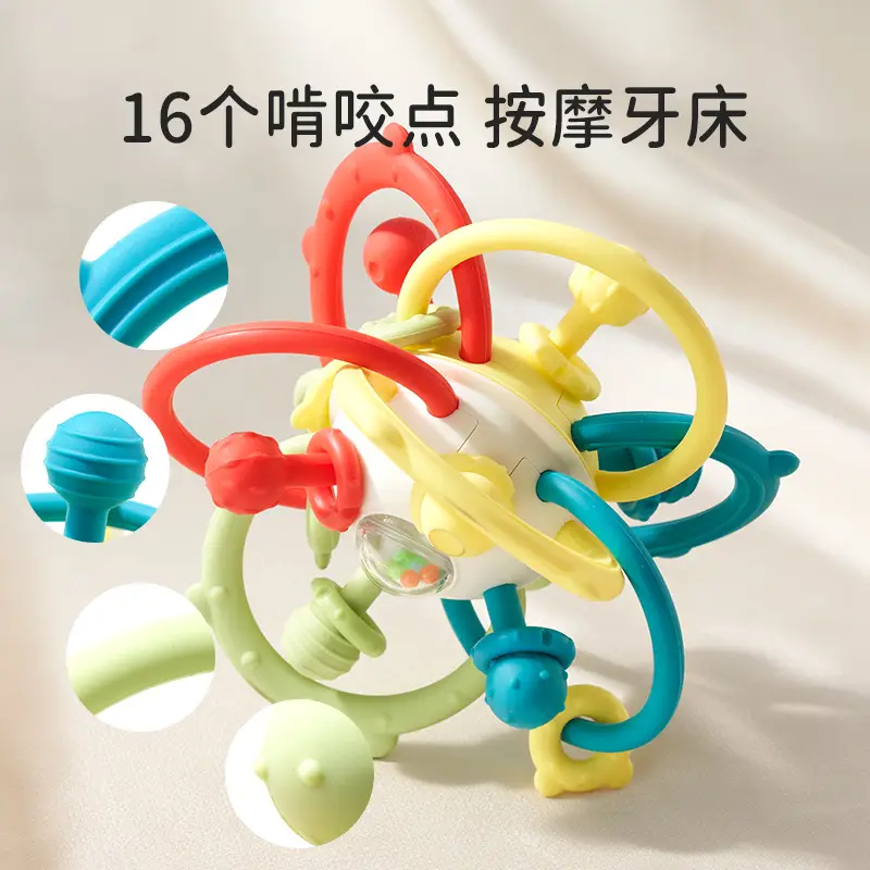 Baby Handball Silicone Bite Rattle Atomic Ball - Image 7