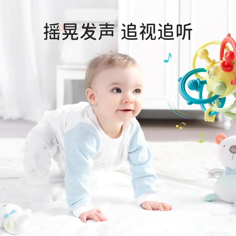 Baby Handball Silicone Bite Rattle Atomic Ball - Image 9
