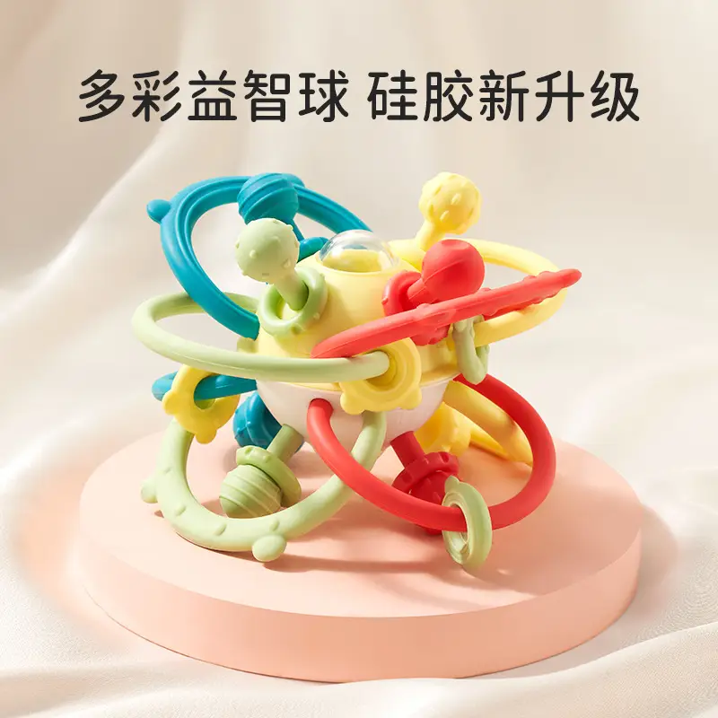 Baby Handball Silicone Bite Rattle Atomic Ball — feature 1