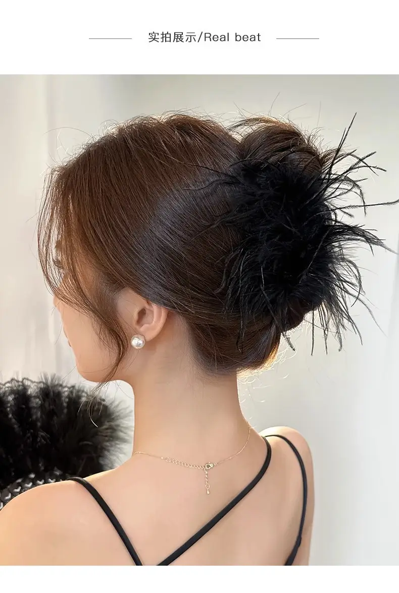 Black Feather Hair Clip Extra Large 13cm Women — feature 4