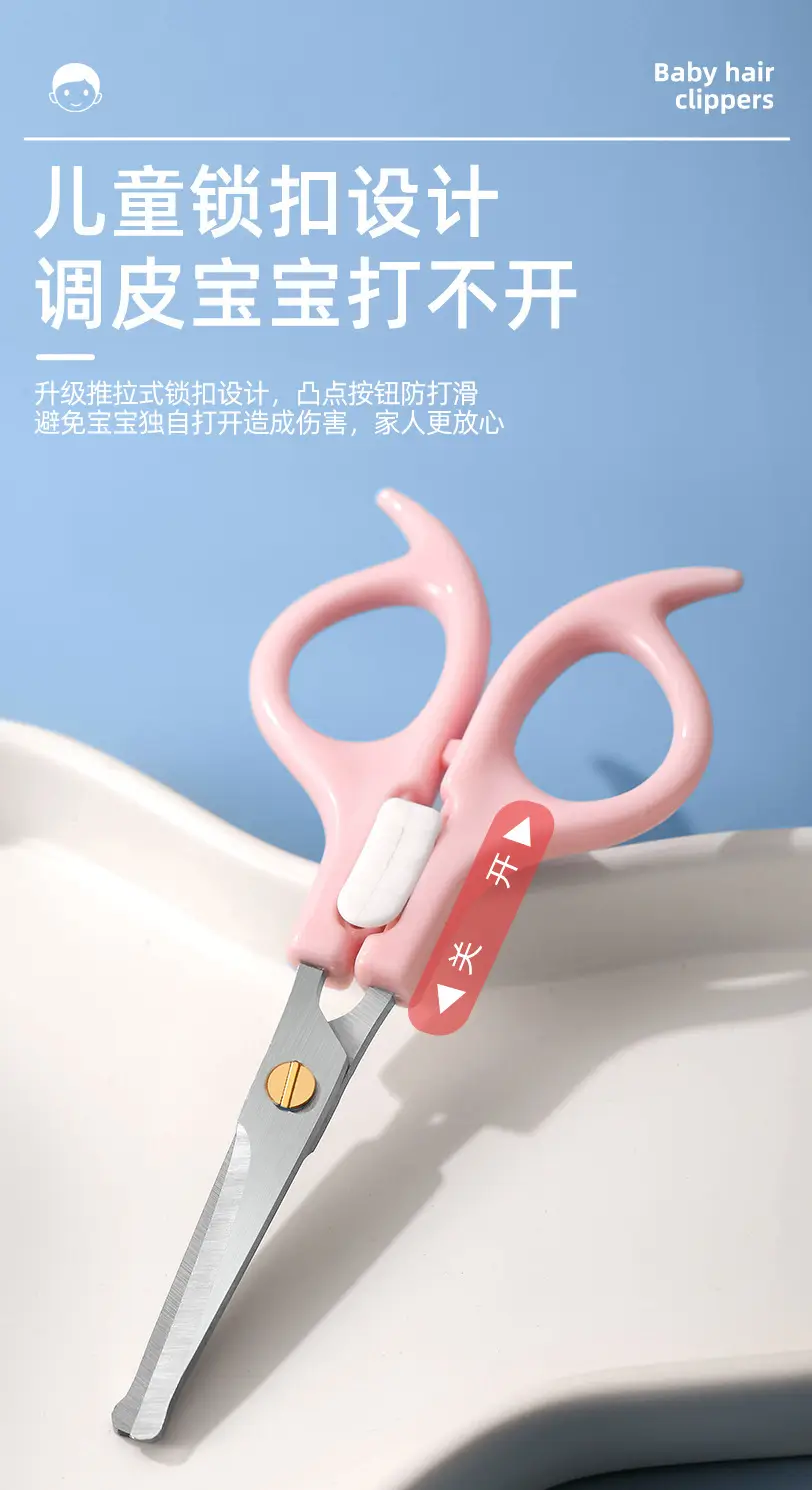 诺-理发剪_08.jpg