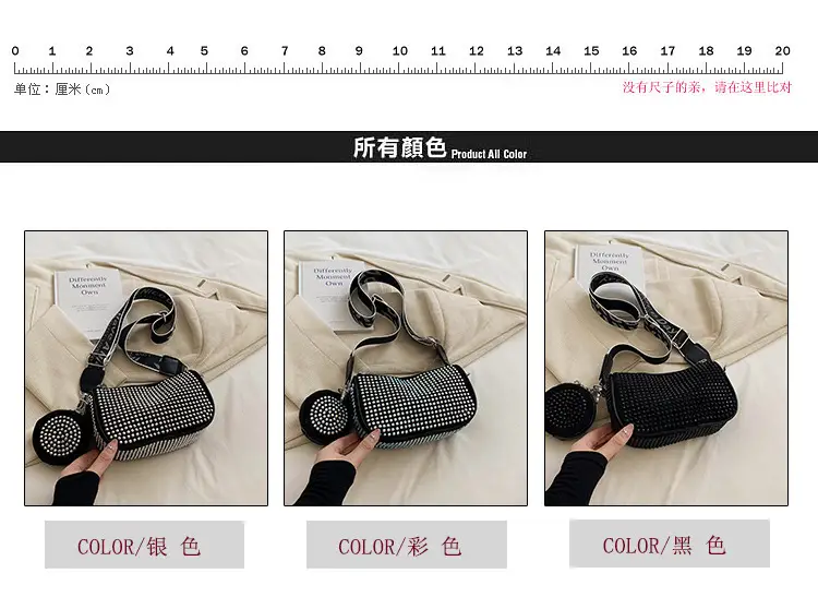Women Korean Style Diamond Crossbody Bag 2023 — feature 3