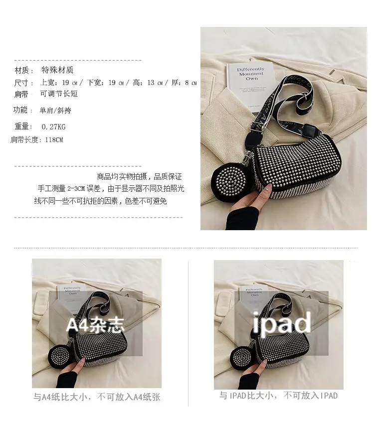 Women Korean Style Diamond Crossbody Bag 2023 — feature 4
