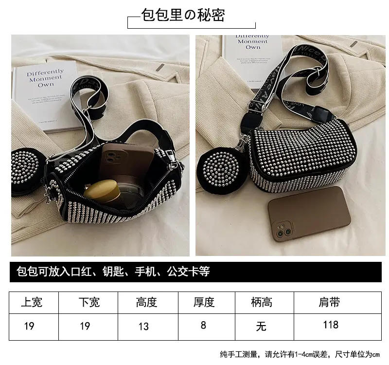 Women Korean Style Diamond Crossbody Bag 2023 — feature 5