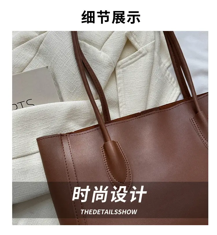 Women's Contrast Textured Tote Bag 2023 New — feature 3
