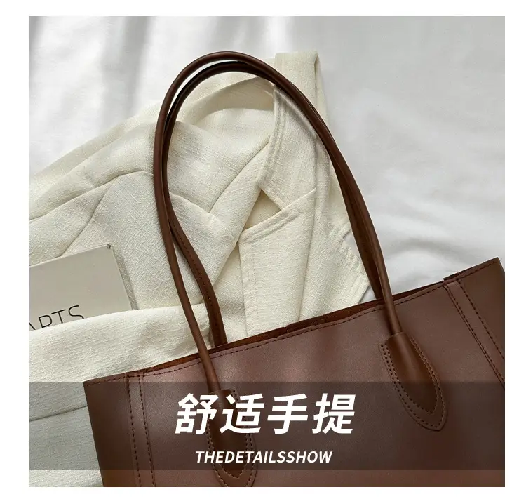 Women's Contrast Textured Tote Bag 2023 New — feature 4