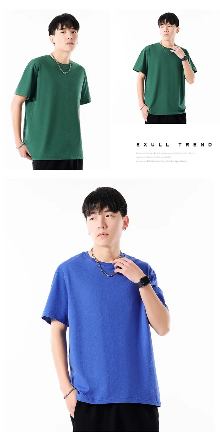 Men Cotton T-Shirt Cream Round Neck Loose Fit — feature 11