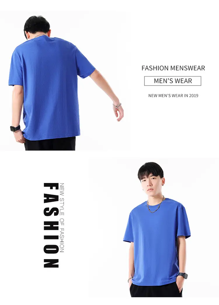 Men Cotton T-Shirt Cream Round Neck Loose Fit — feature 12