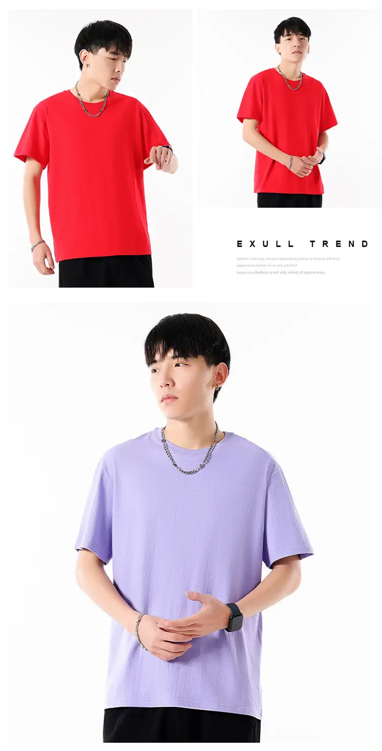 Men Cotton T-Shirt Cream Round Neck Loose Fit — feature 15