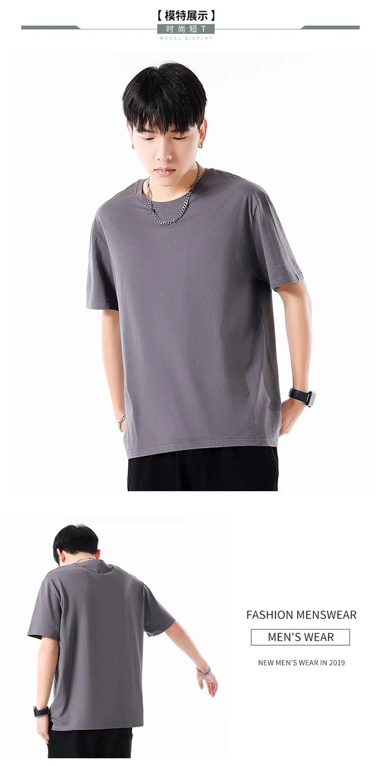 Men Cotton T-Shirt Cream Round Neck Loose Fit — feature 5