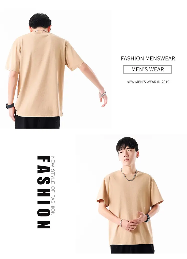 Men Cotton T-Shirt Cream Round Neck Loose Fit — feature 8