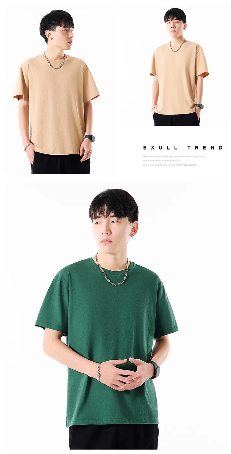 Men Cotton T-Shirt Cream Round Neck Loose Fit — feature 9