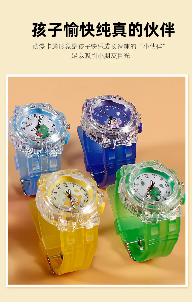 Clear Crystal Egg Watch for Kids Yellow Quartz — feature 2