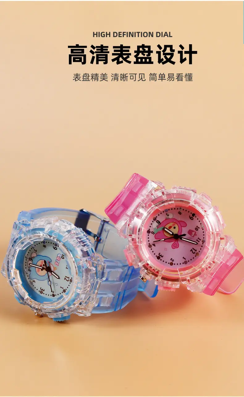Clear Crystal Egg Watch for Kids Yellow Quartz — feature 3